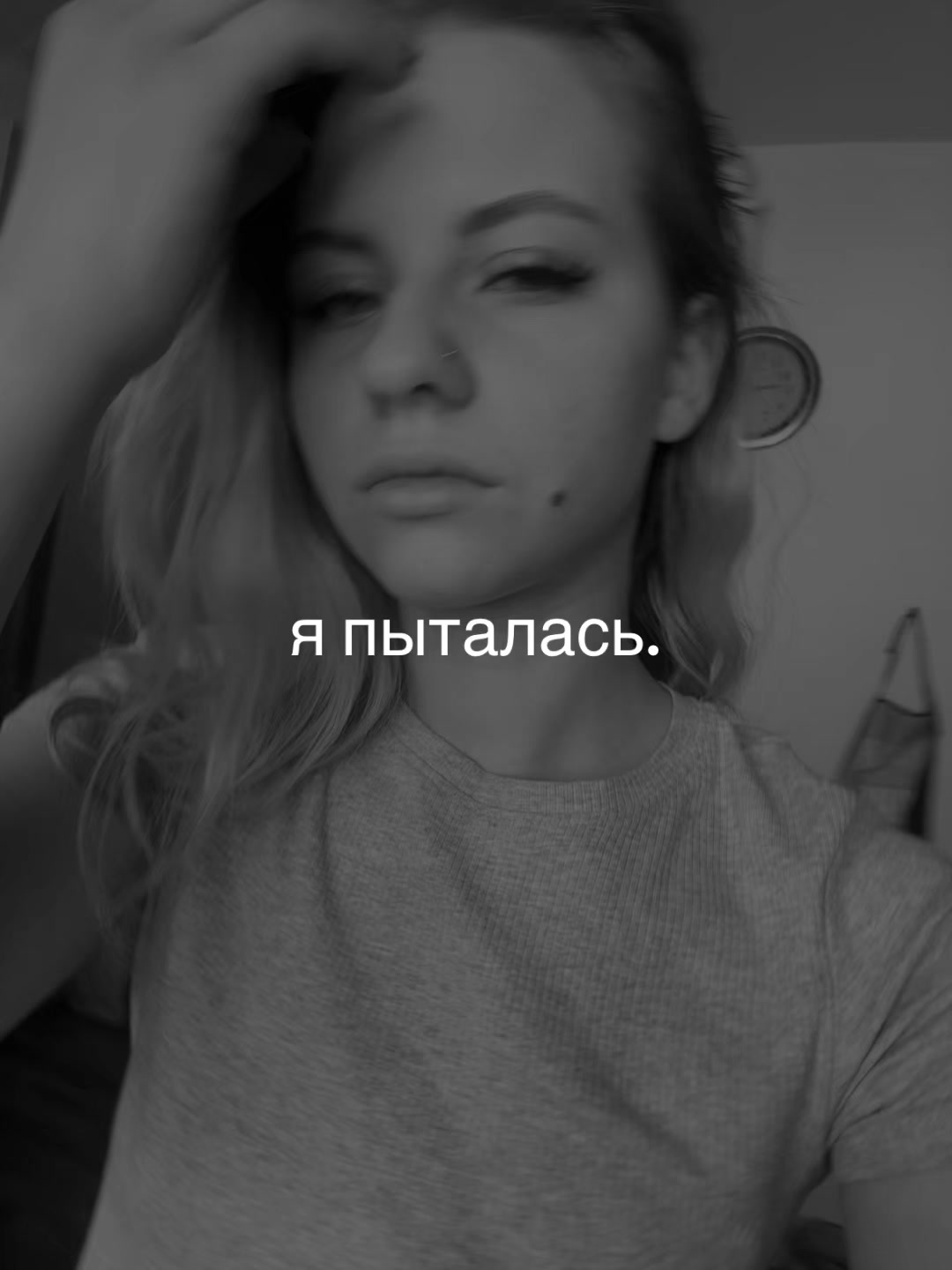 @тгк: yup🦭