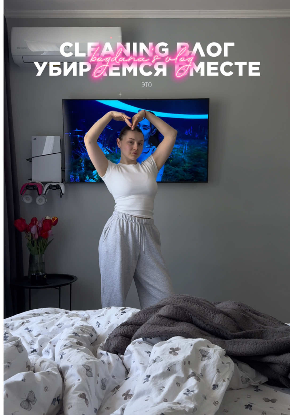 @bogdana 🇺🇦