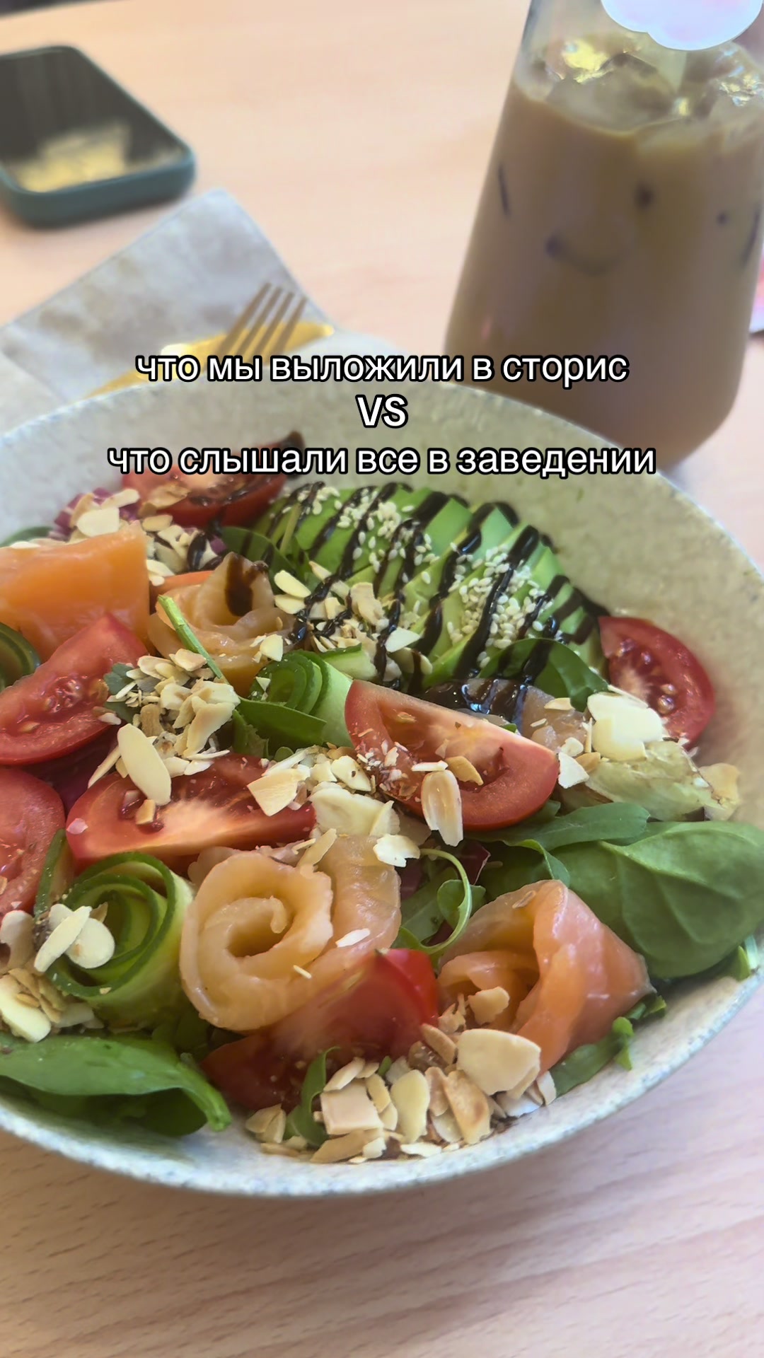 @Лайфстайл на калориях