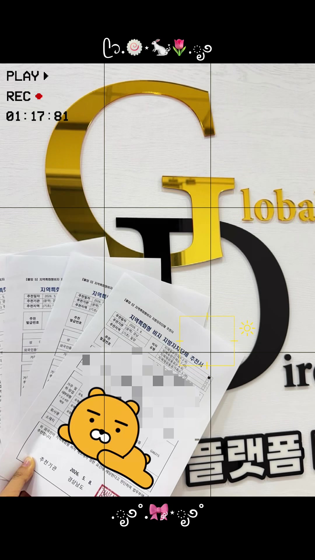 @Global Direct Visa Consulting