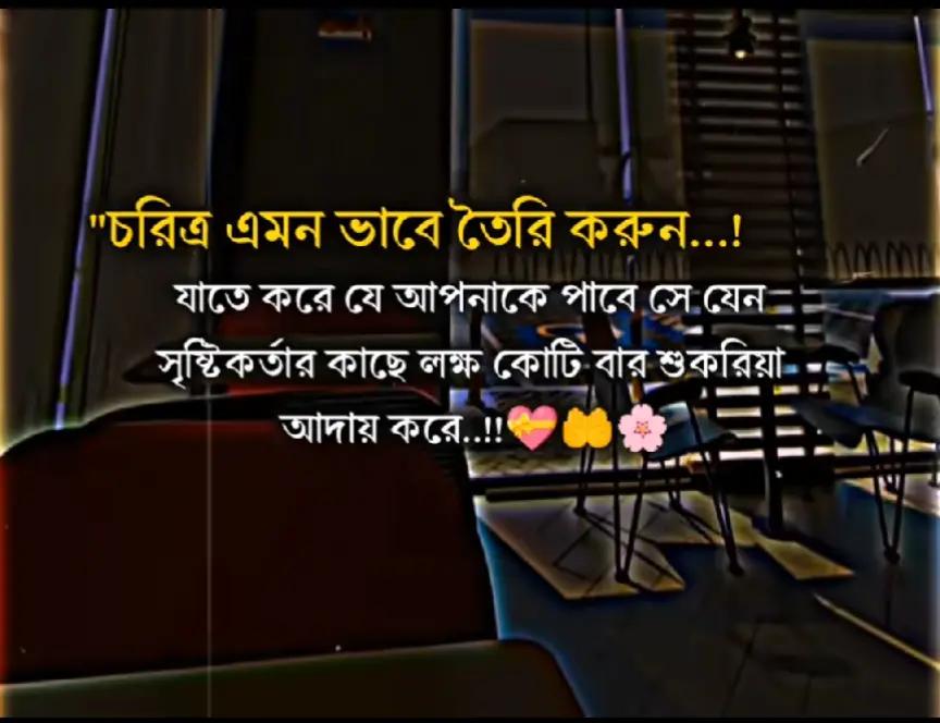 @S S SAIFUL 🇨🇵 ✈️