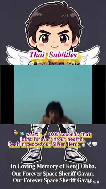 @ᴀɪᴄʜᴀɴ ɴᴀɴᴇ