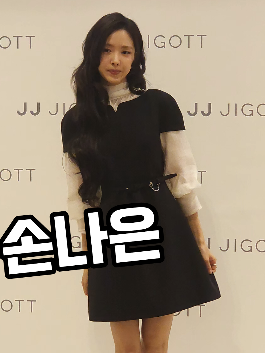 @엔터뱅크
