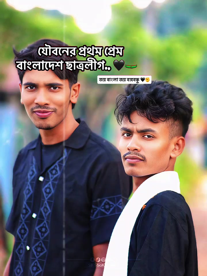 @i.k.Emon&darr;&rarr;🇨🇵👥💸😎❤️&zwj;🩹&larr;&uarr;