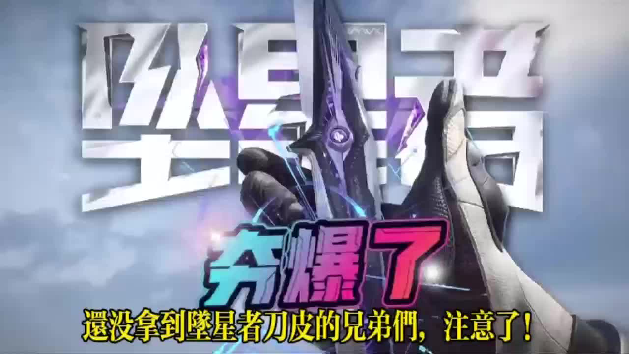 @叭叭叭