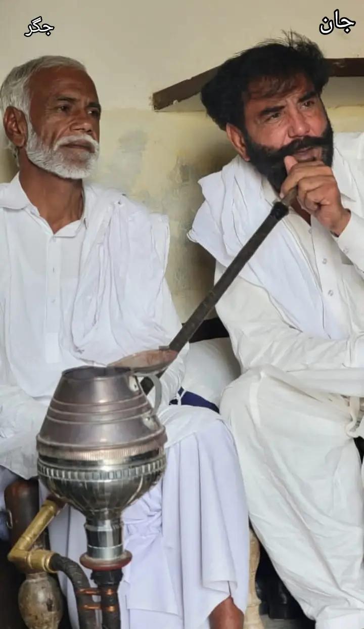 @HUJRAY Aly DOGAR
