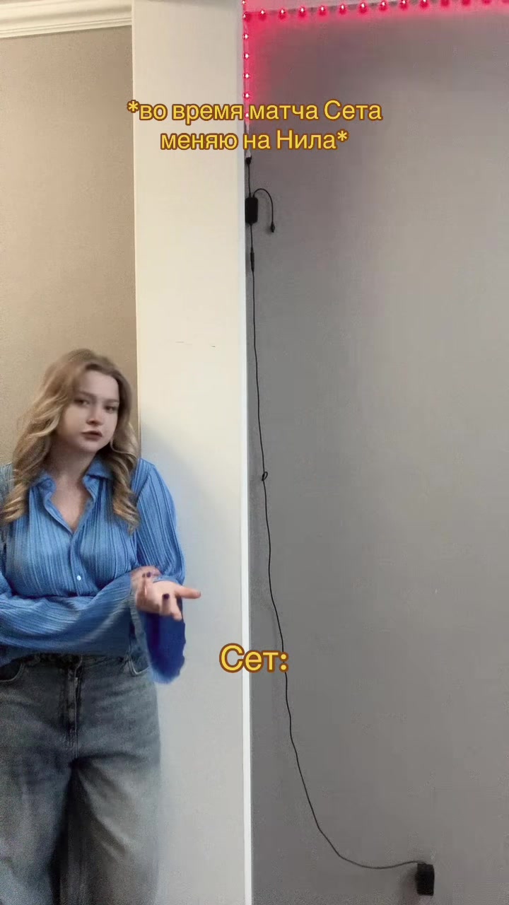 @⋆𐙚Фия₊˚⊹♡︎