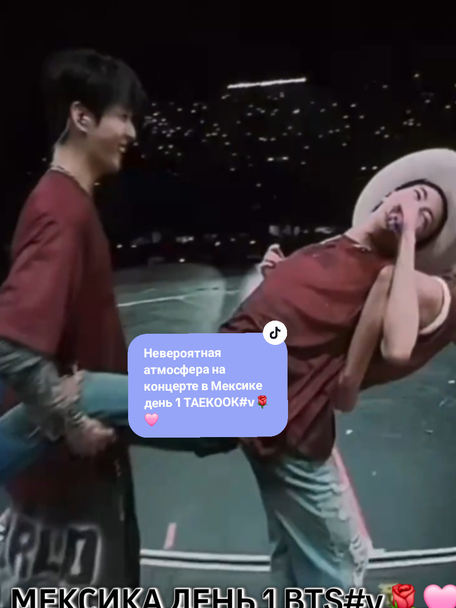 @tae/fan
