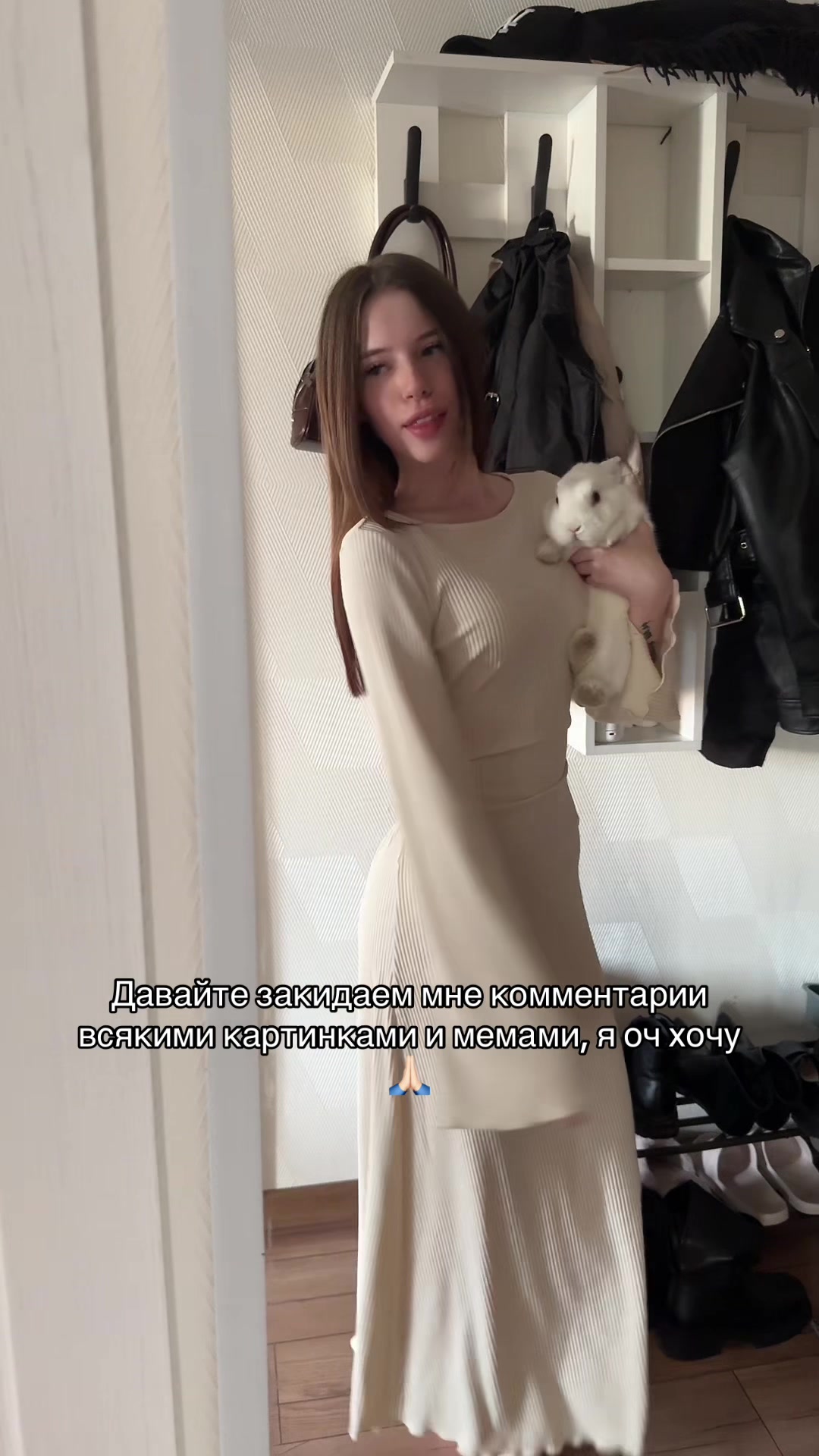 @тгк жоки