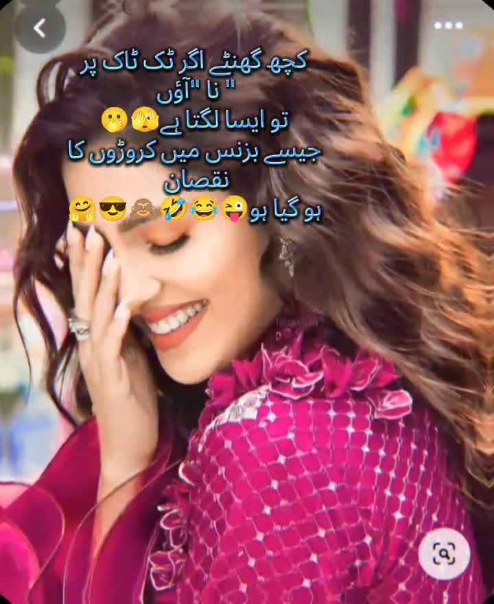 @Mis Chaudhary