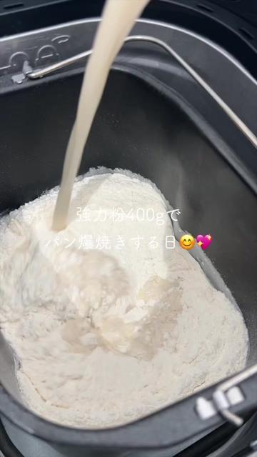 @mikupan