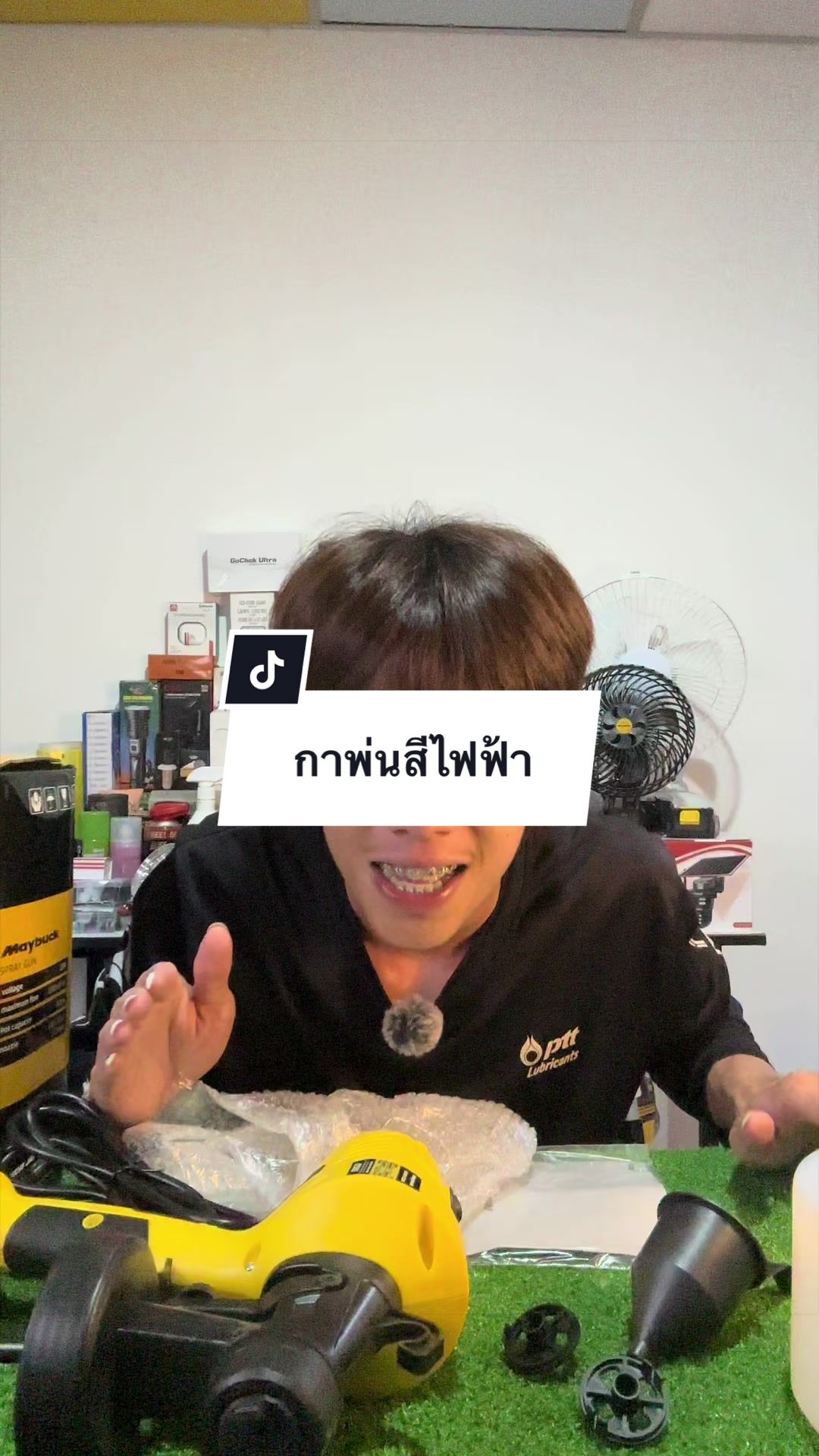 @เจ้าตังค์_โอ้โห_สาขา 1🚼(121K)