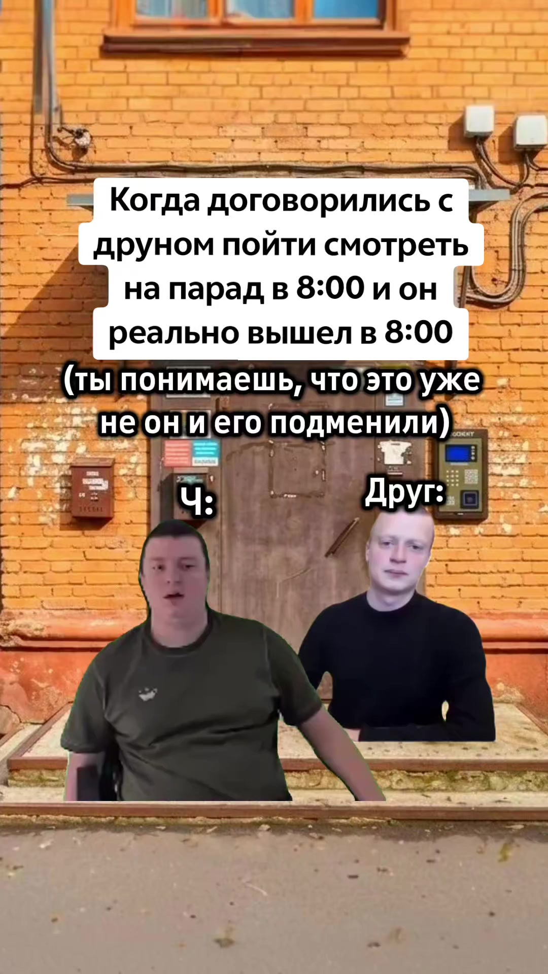 @Артём | apt0m