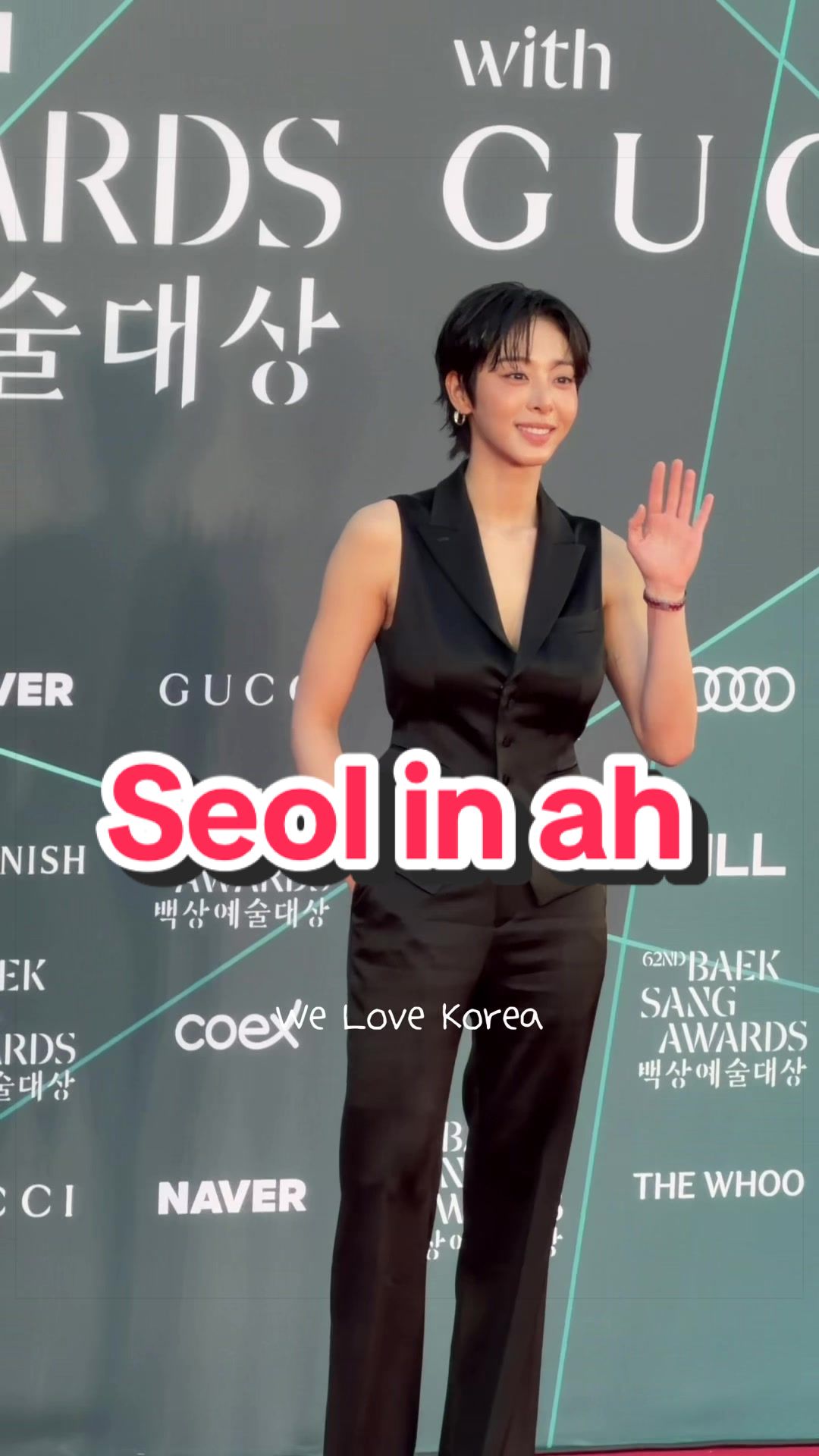 @We Love Korea