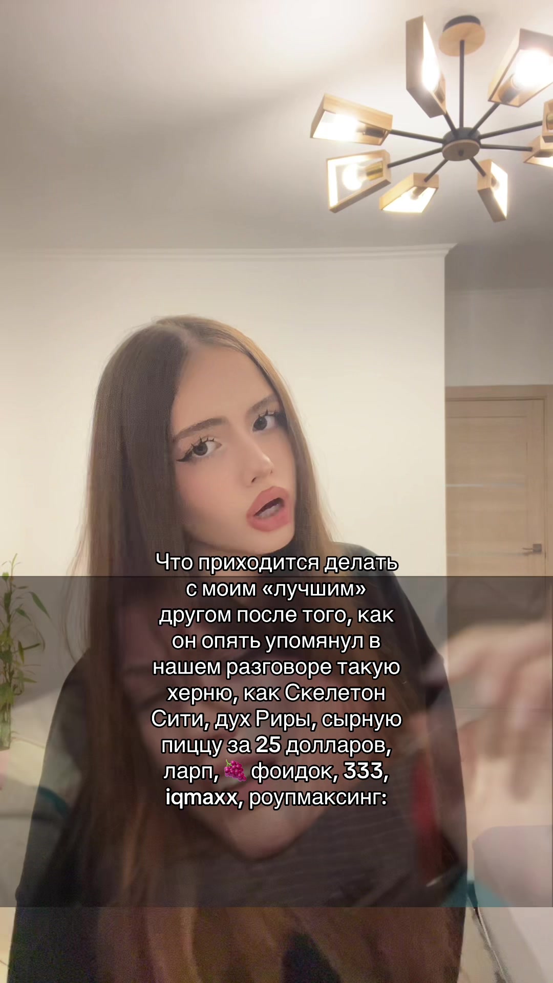 @angelless