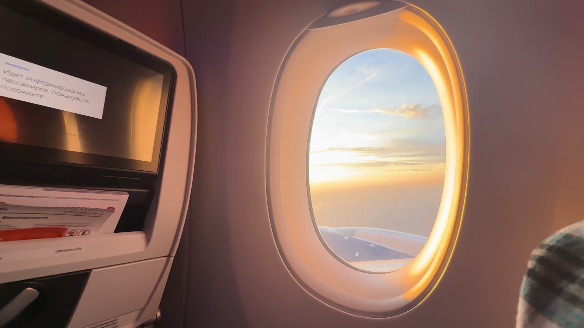@Mikhail.I love planes