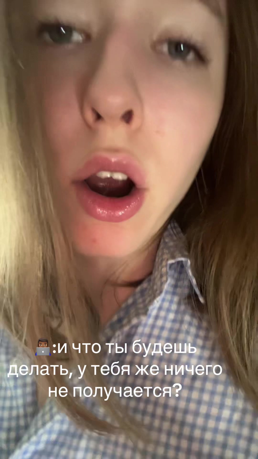 @SANCHO ALEXA