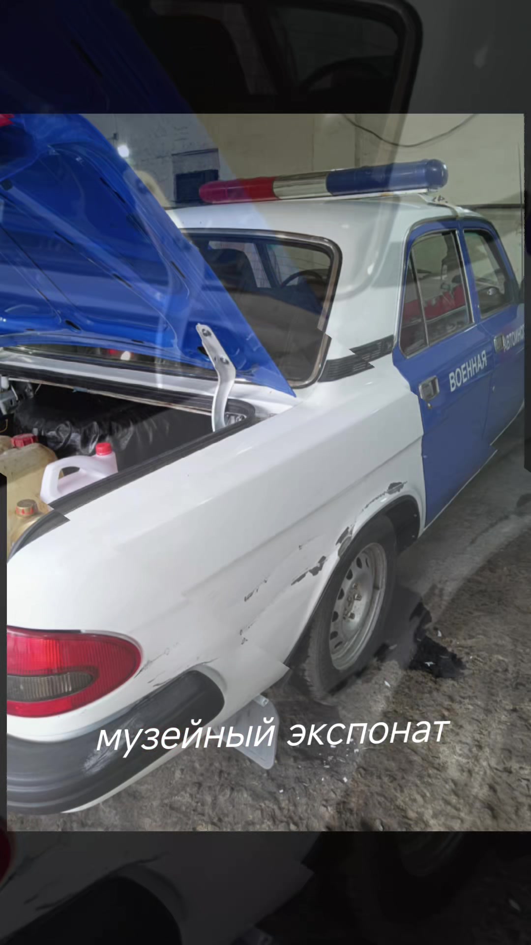 @курбан