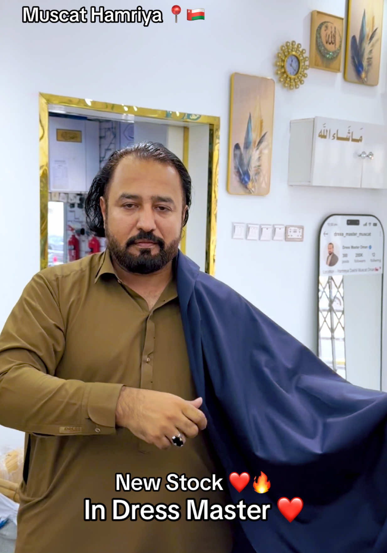 @Dress Master