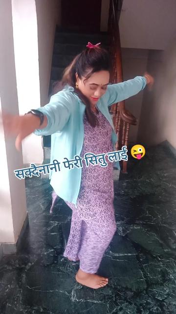 @🌹$ITA.MAjhi😘✅