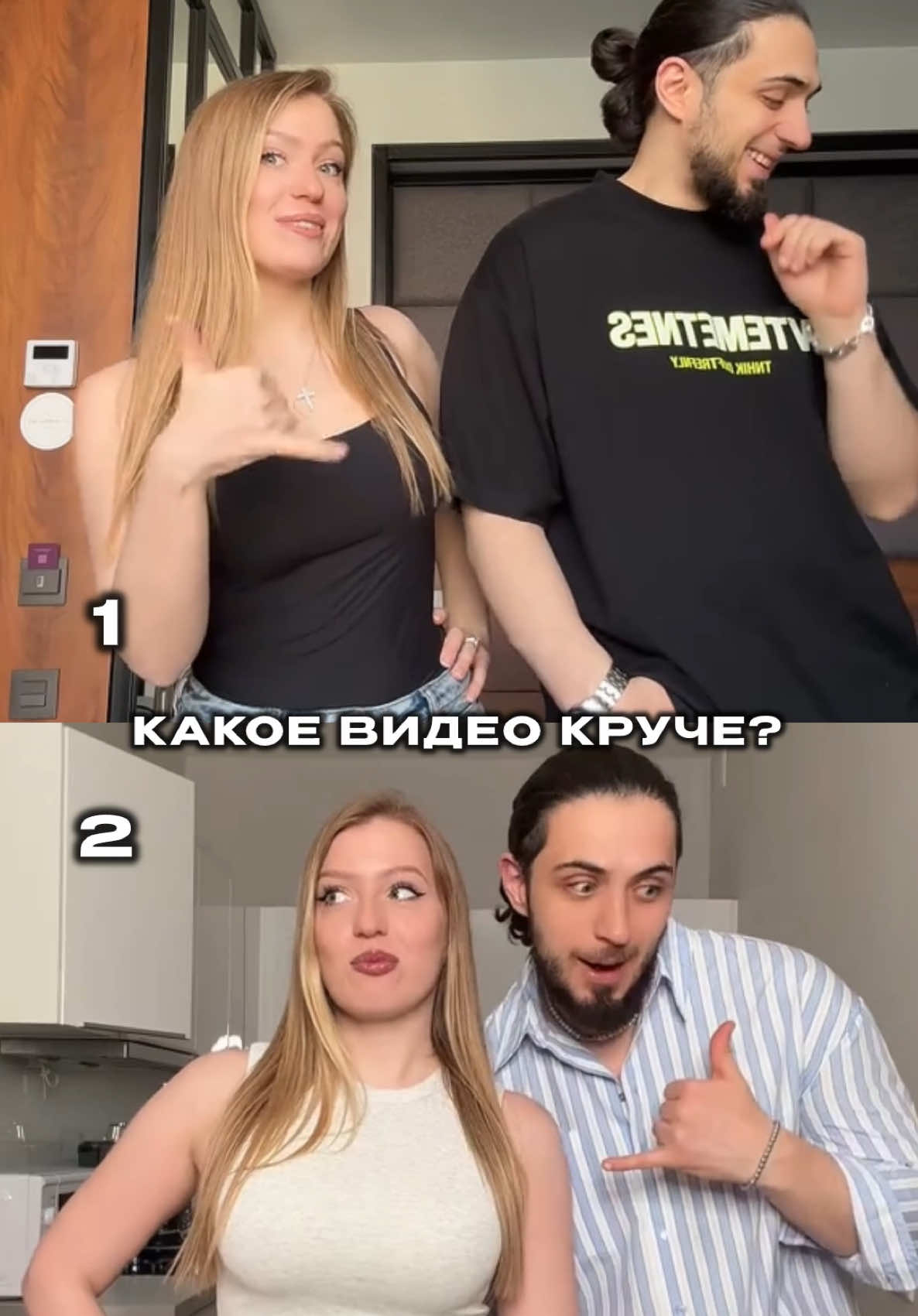 @gazanfan