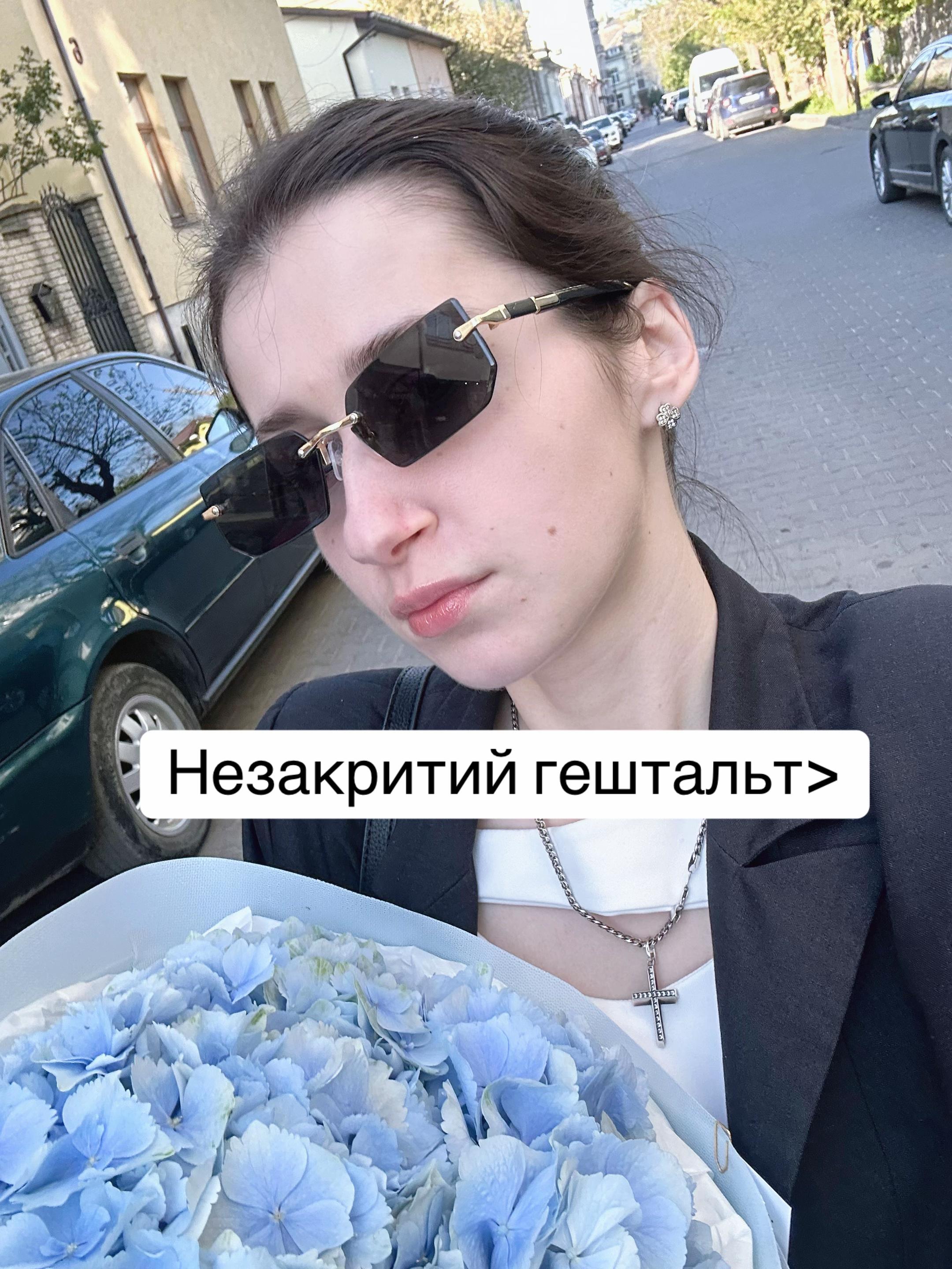 @АLINA