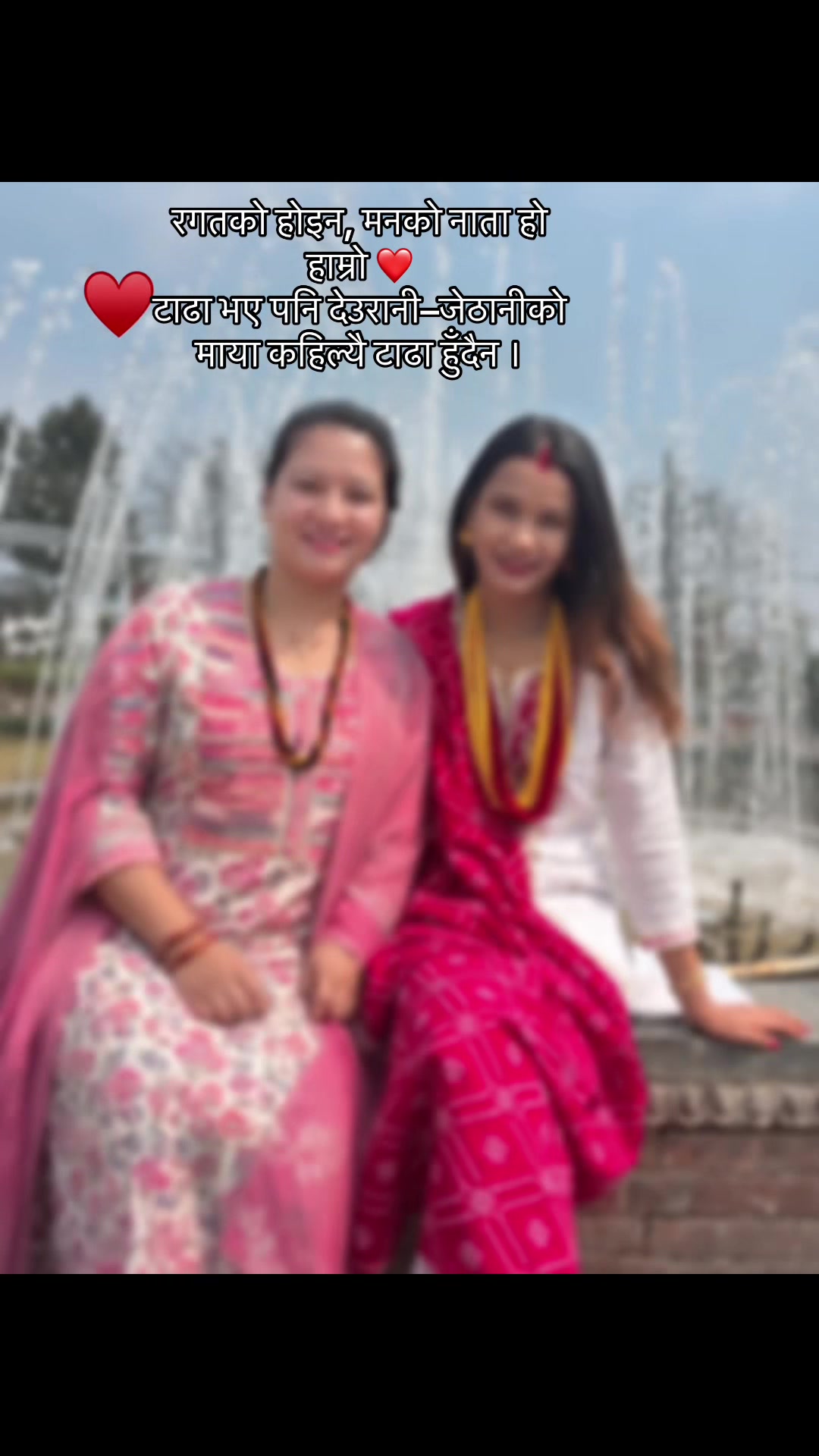 @Anita mahat❤️&zwj;🩹🌎❤️