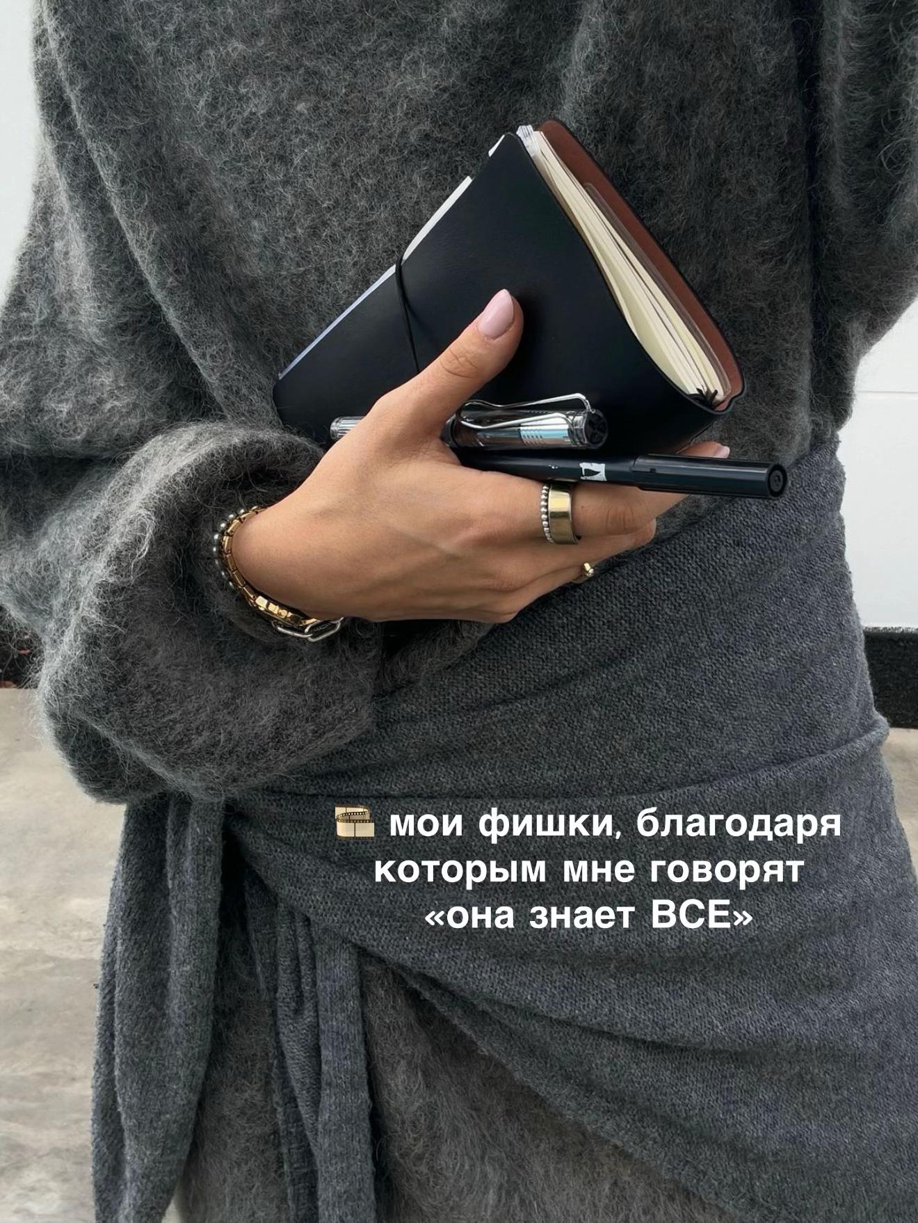 @тгк: muteddiary