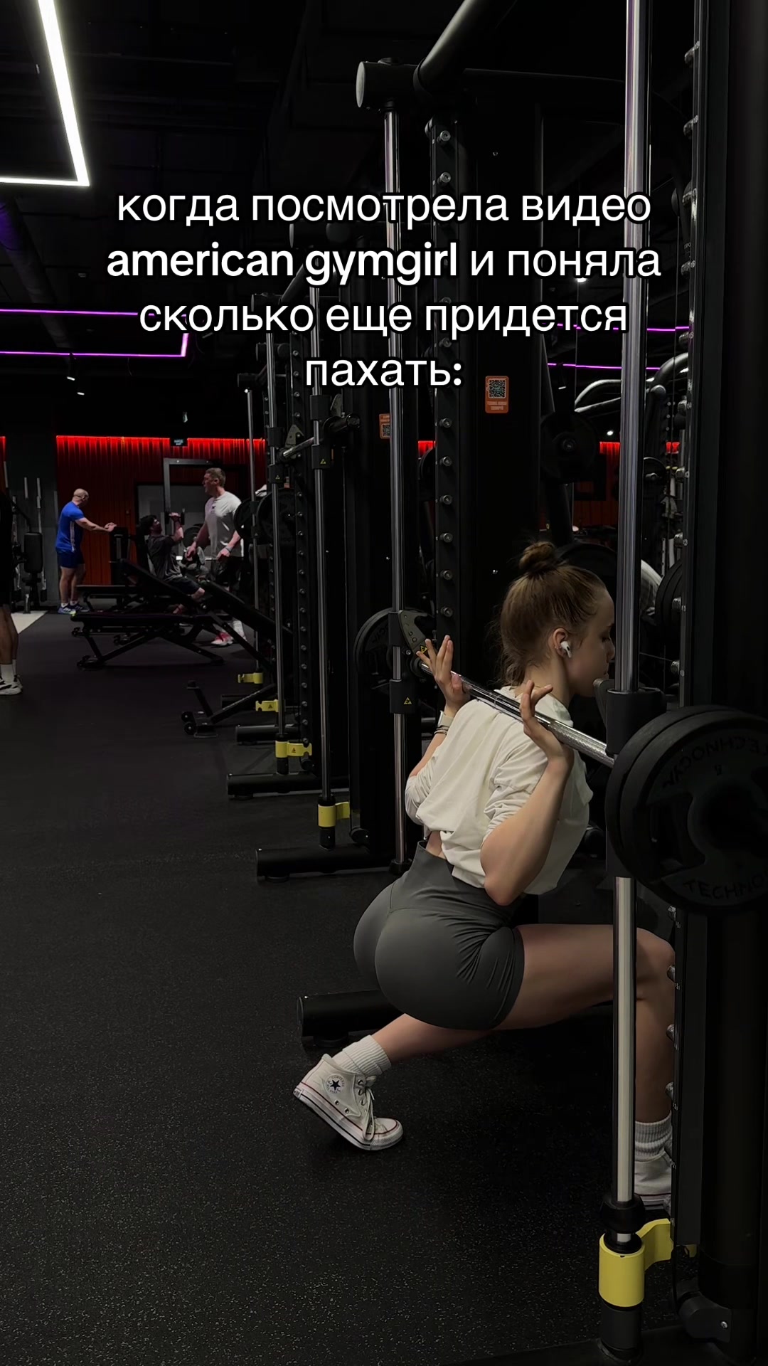 @женя