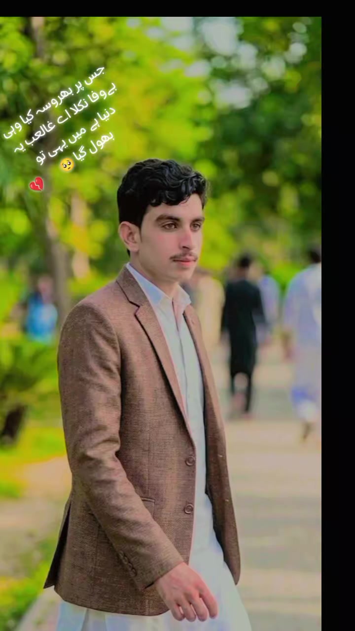@@.Mr.SuBhAn.m0786.❤️💫🥀✌️🥰