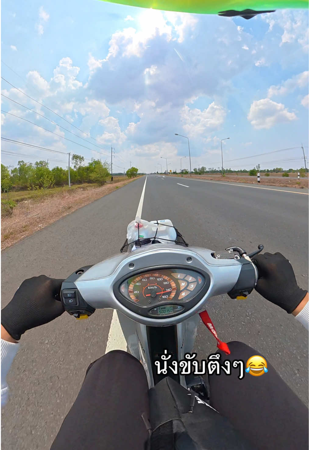 @เซฟ อรรจกร