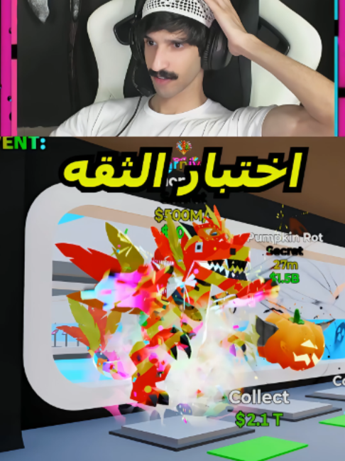 @جسوم MBD