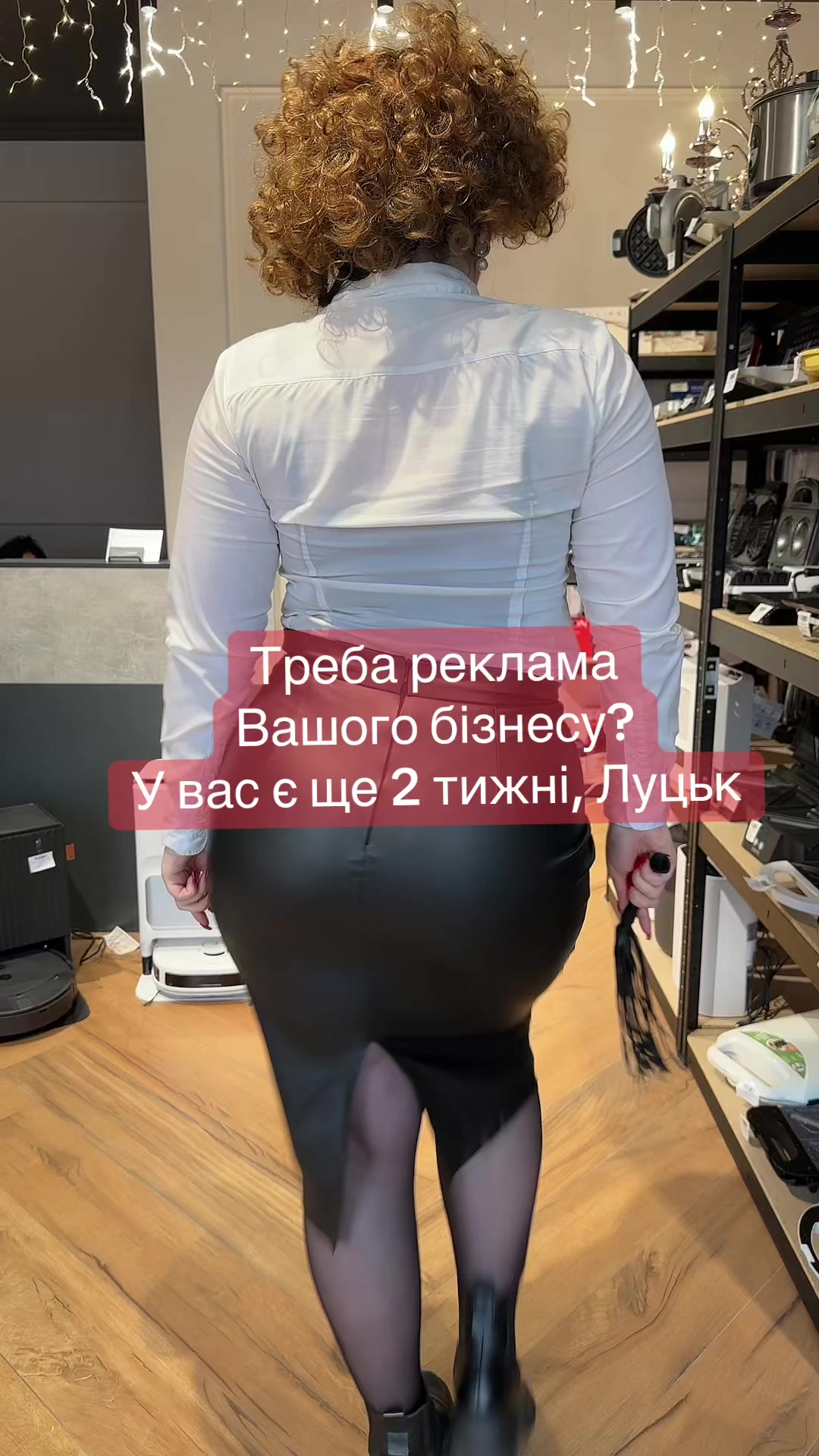@Таня 🐆 Швирид 🌊