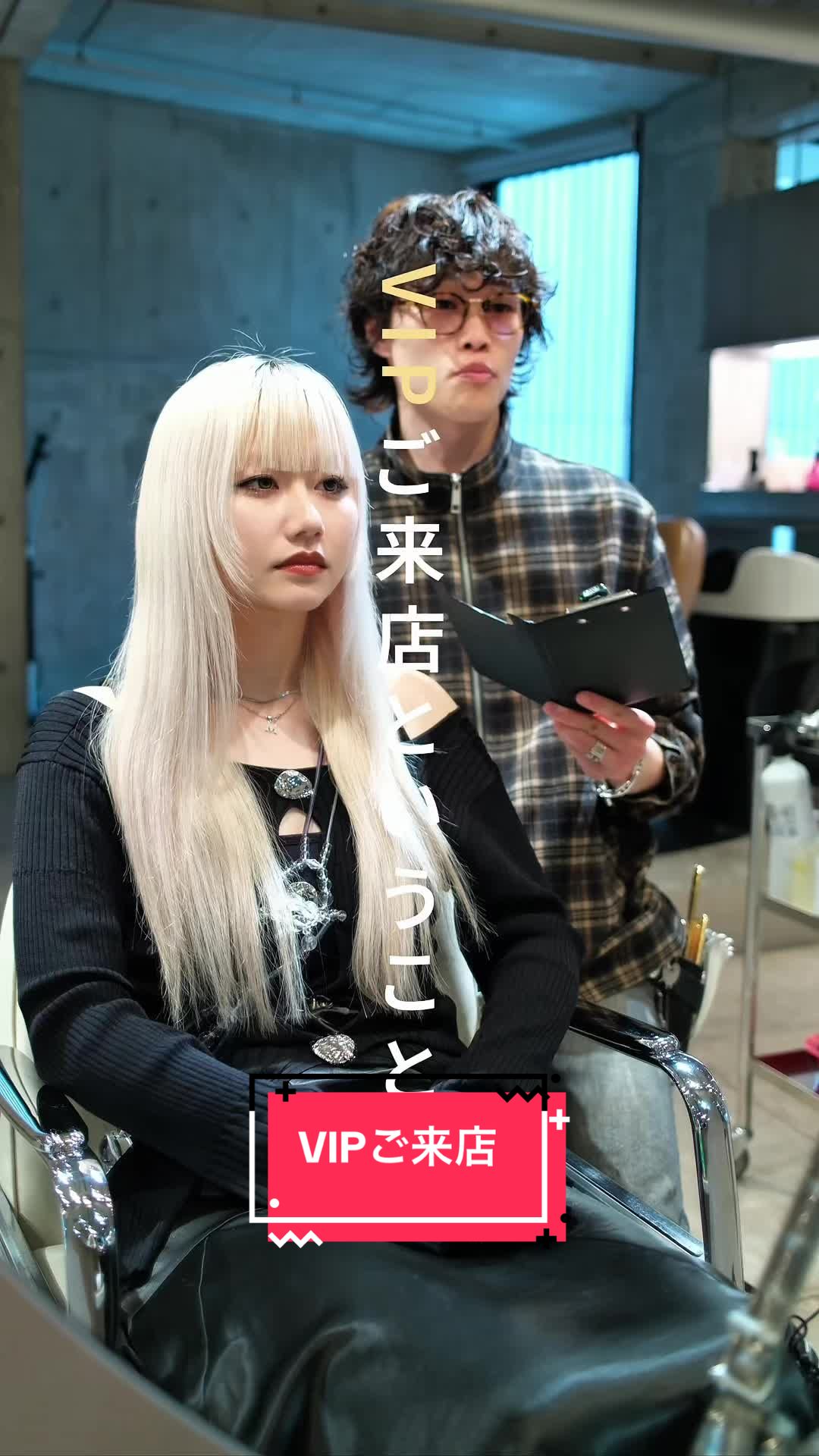 @こうた/ブリーチカラー/ハイトーンカラー/デザインカラー