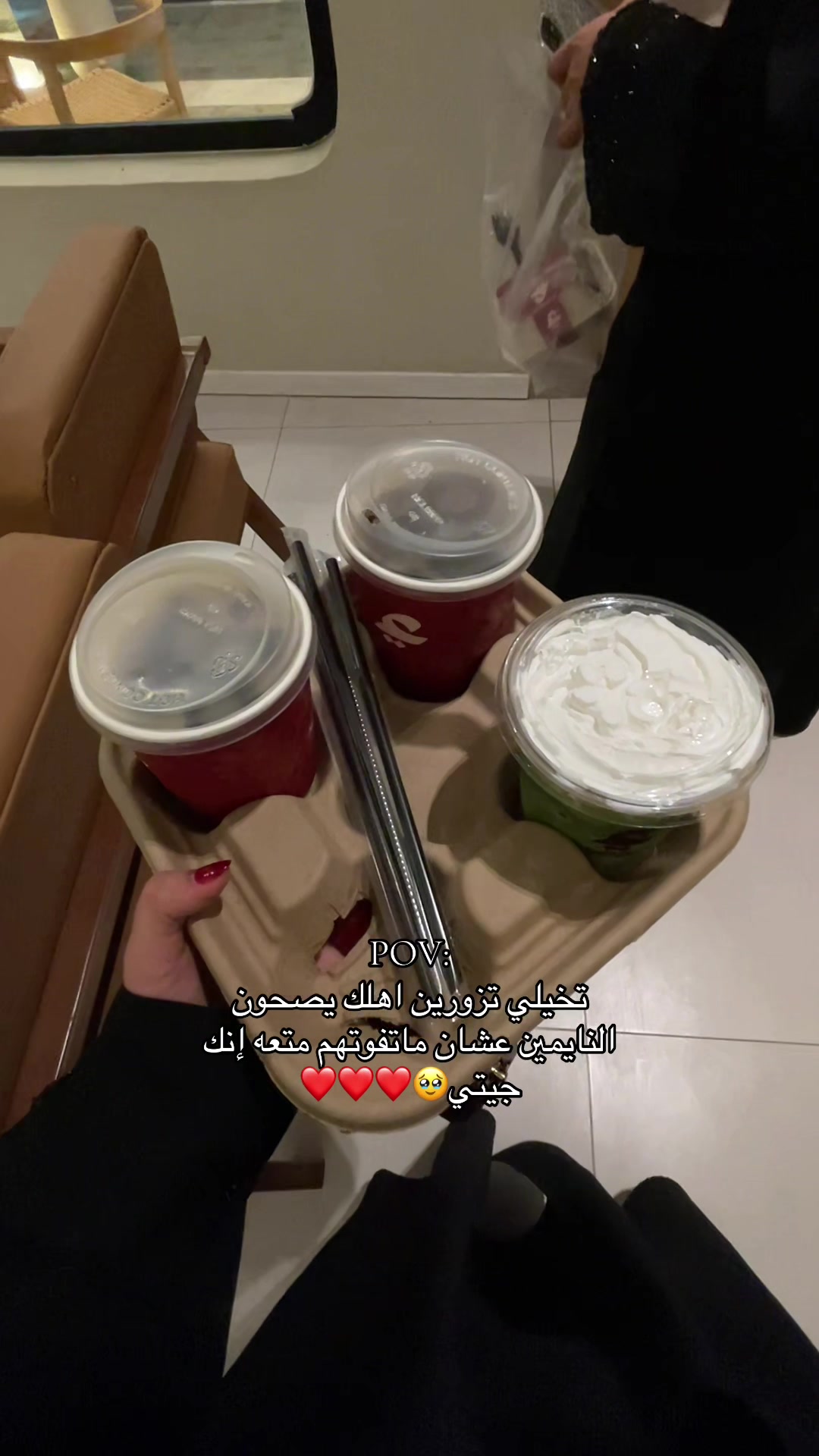 @يوش الآسمري🤎.