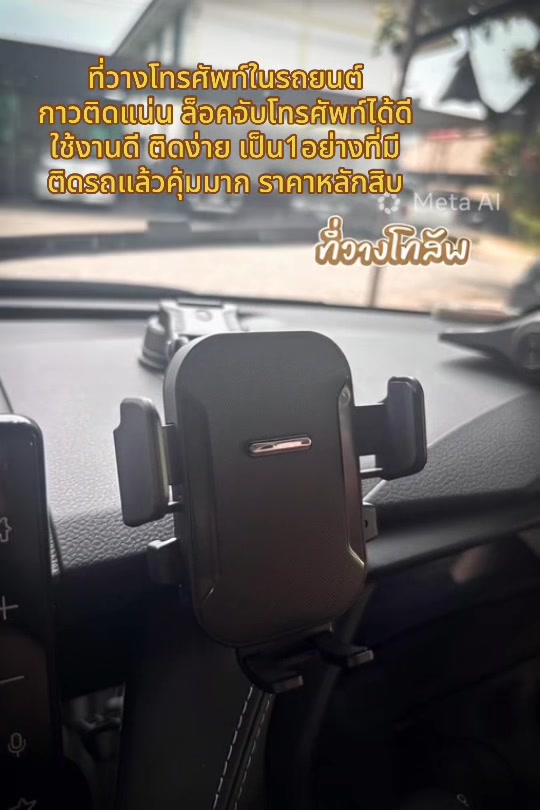 @เทียนมี่shop🐻🤎🍁