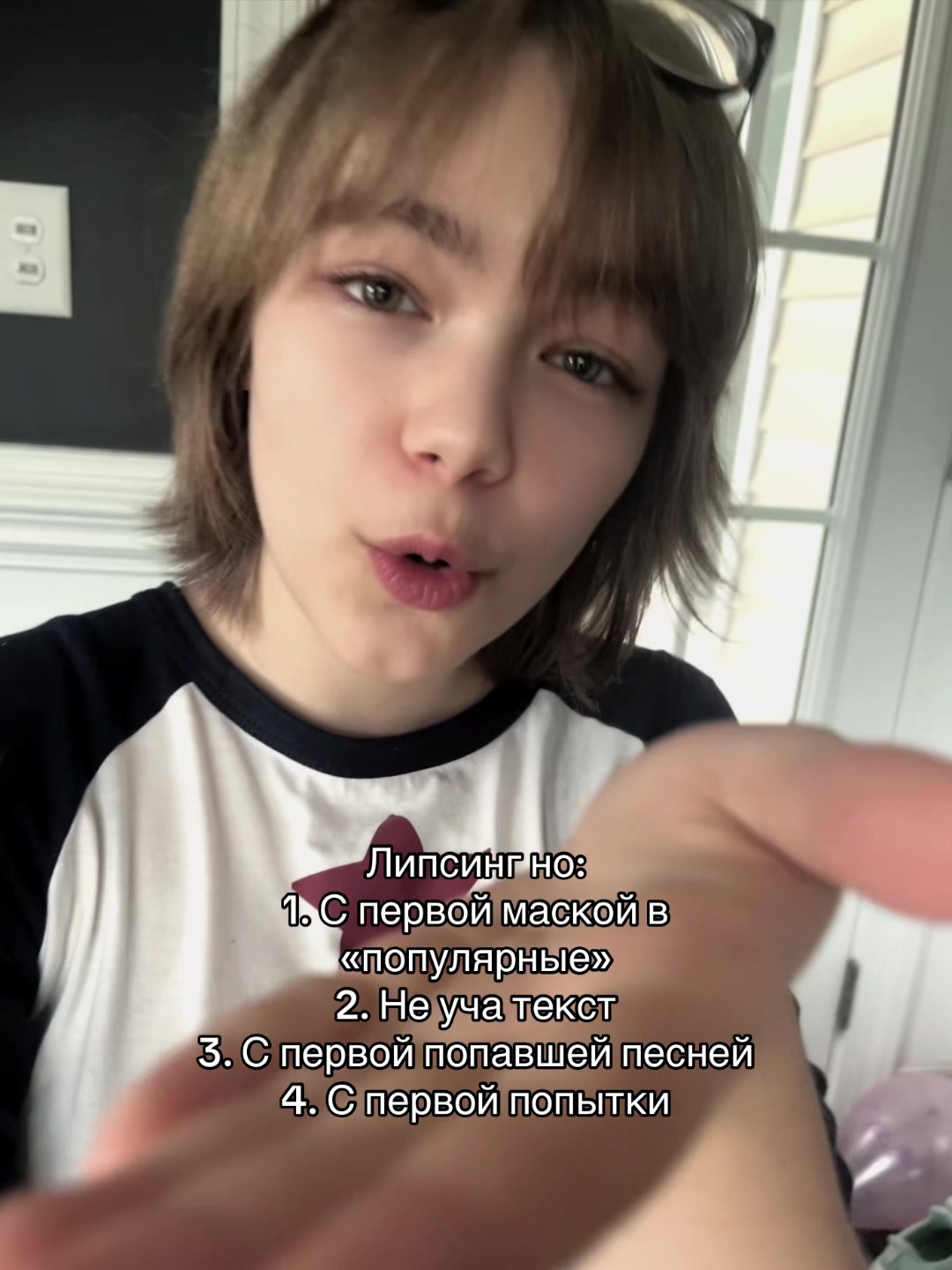 @📷 📢 _Нелюдин_💠@