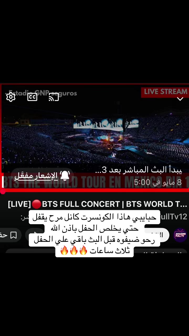 @♡ سارونة ♡