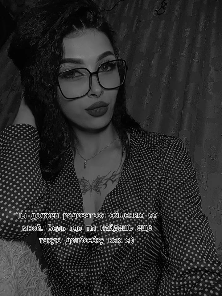 @🌹Ally🌹