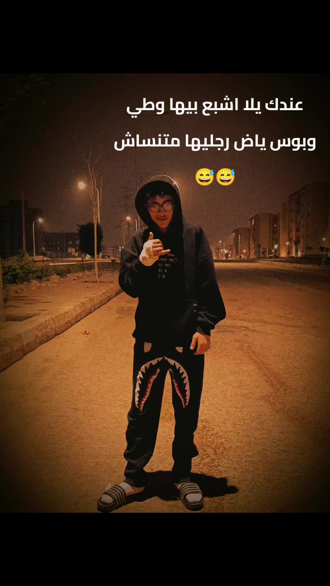 @,ِاسبايسي