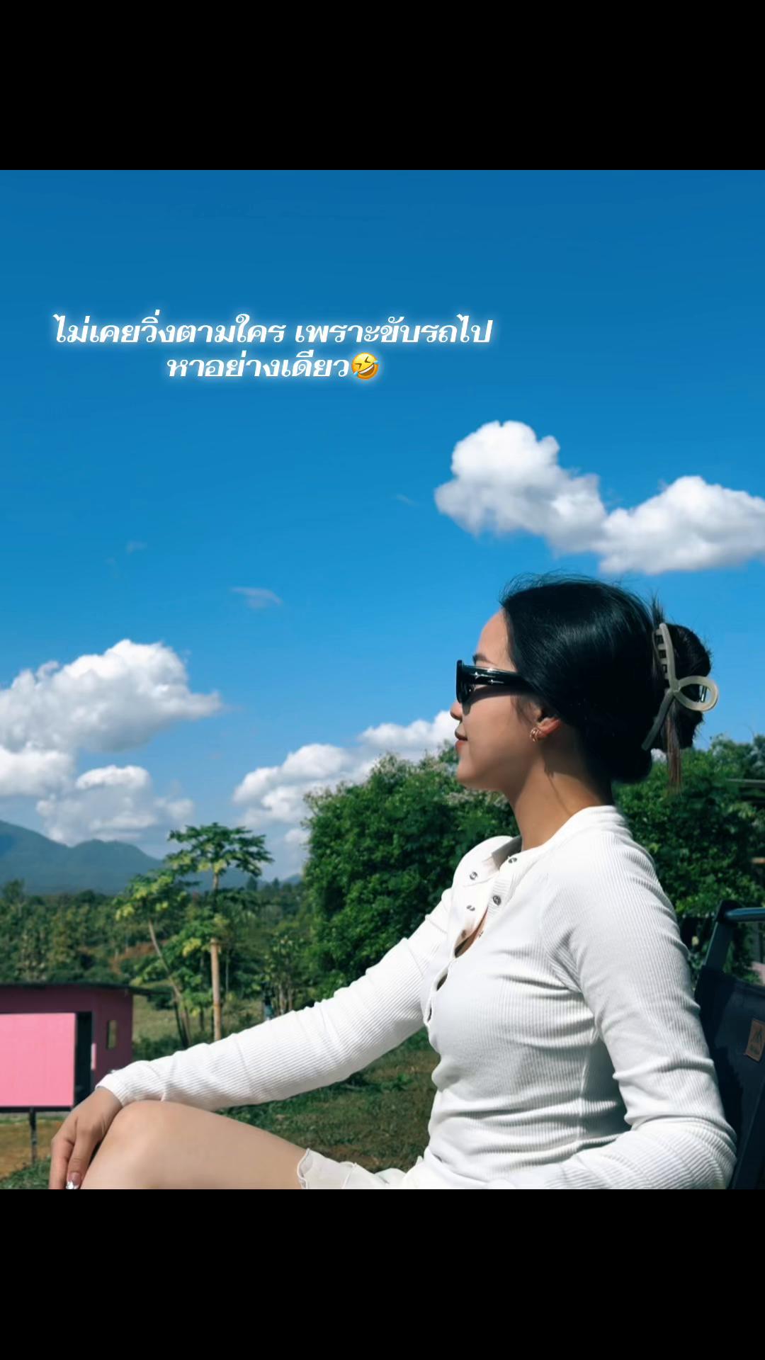 @น้ำก๊อก🌷🇦🇺✨