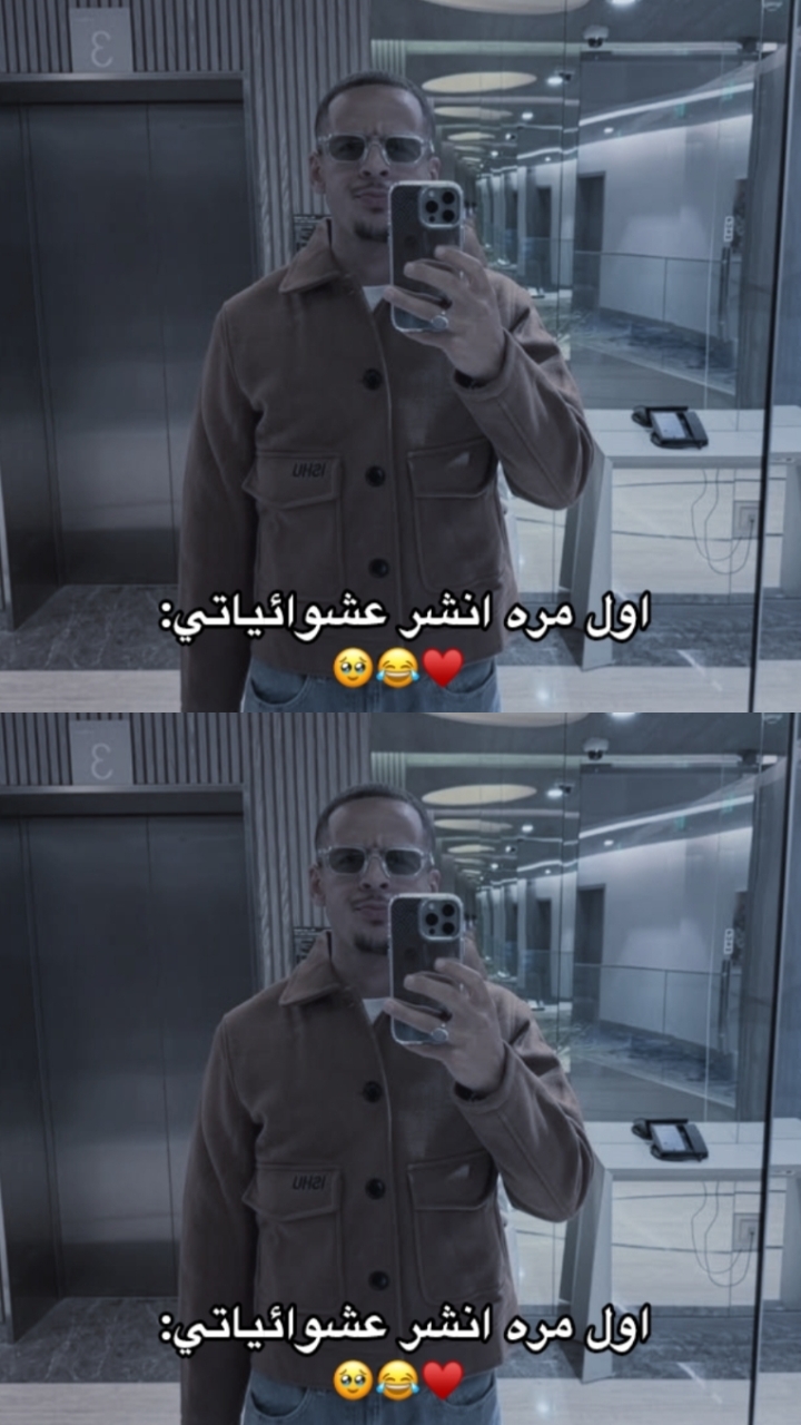 @𝗭||🇮🇶