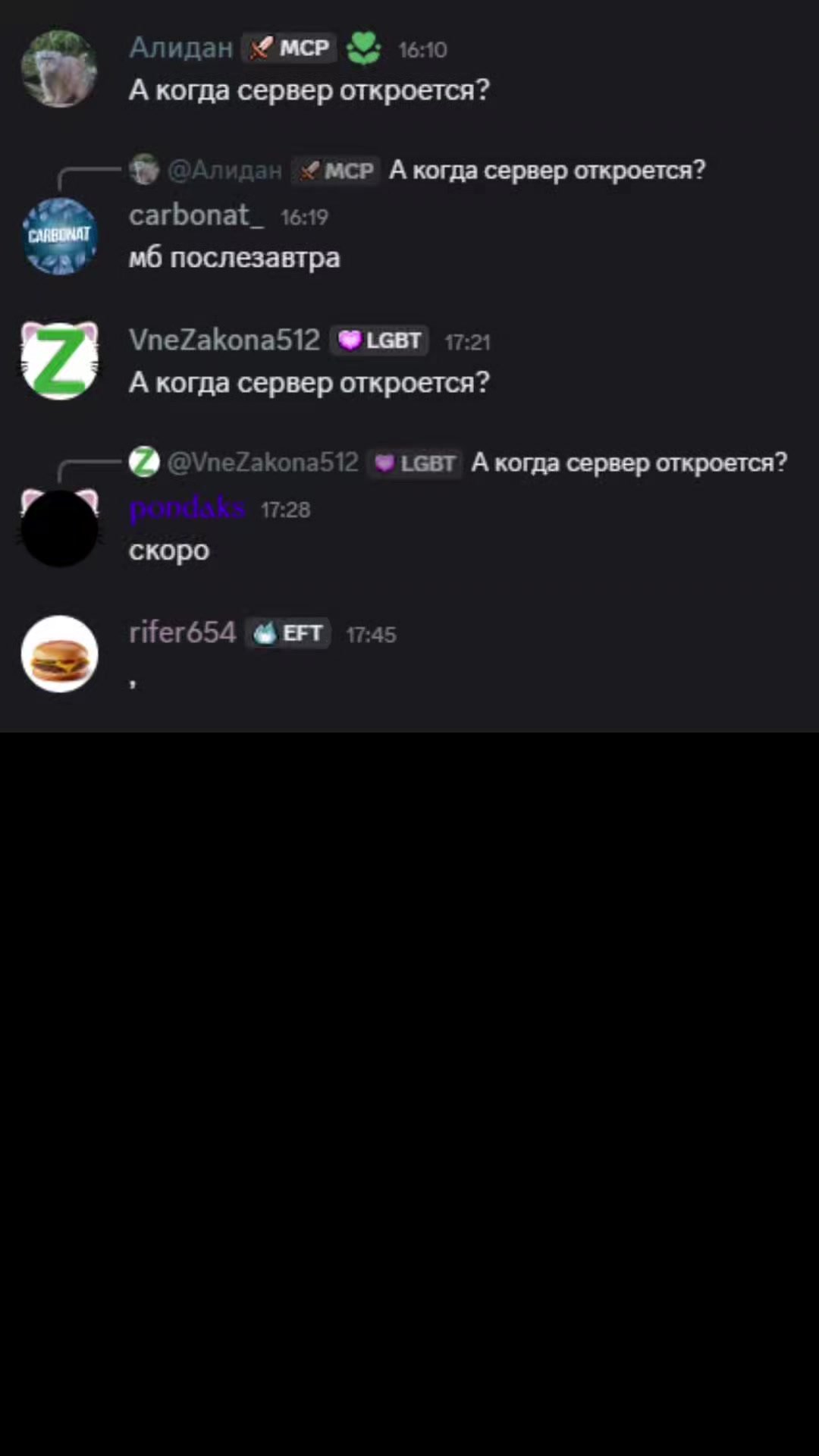 @MineChestplate