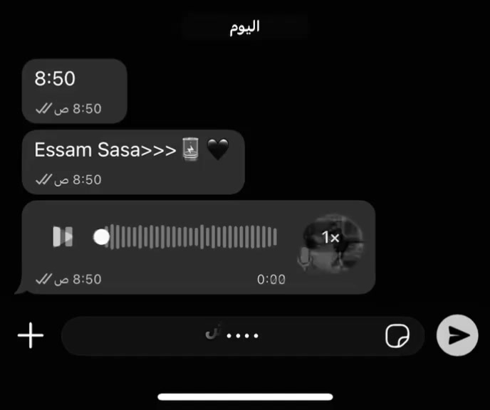 @يحيى🤴