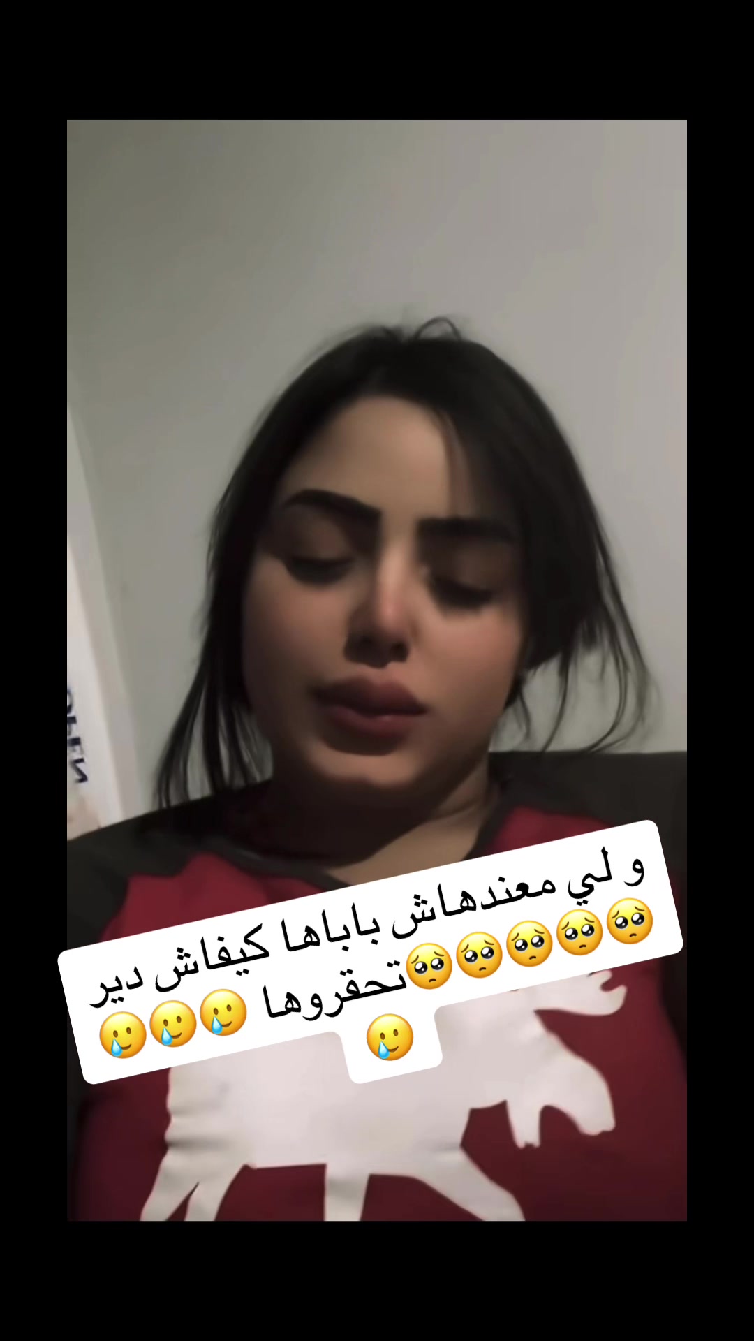 @مصممة