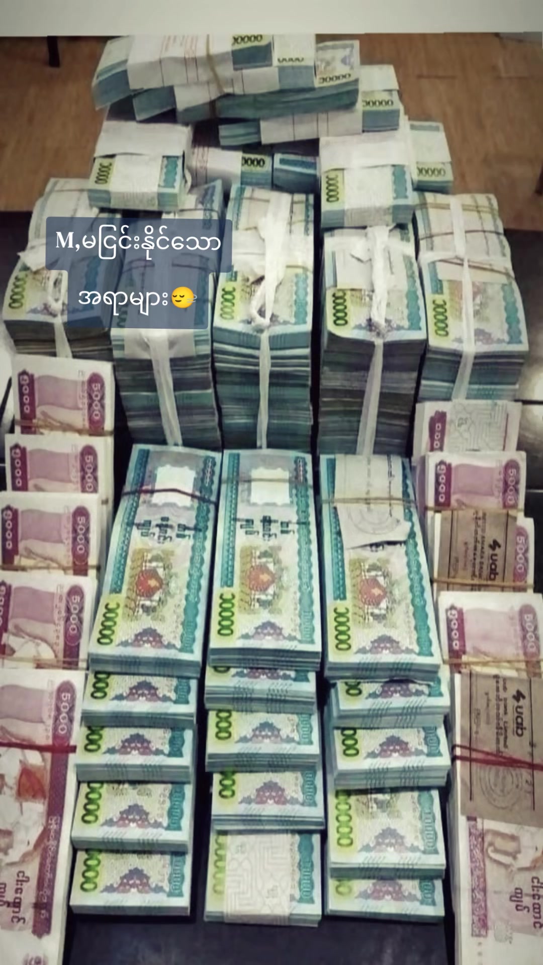 @𝙼𝚊𝚢𝚃𝚑𝚊𝚠𝚍𝚊𝚛𝙻𝚠𝚒𝚗🪐