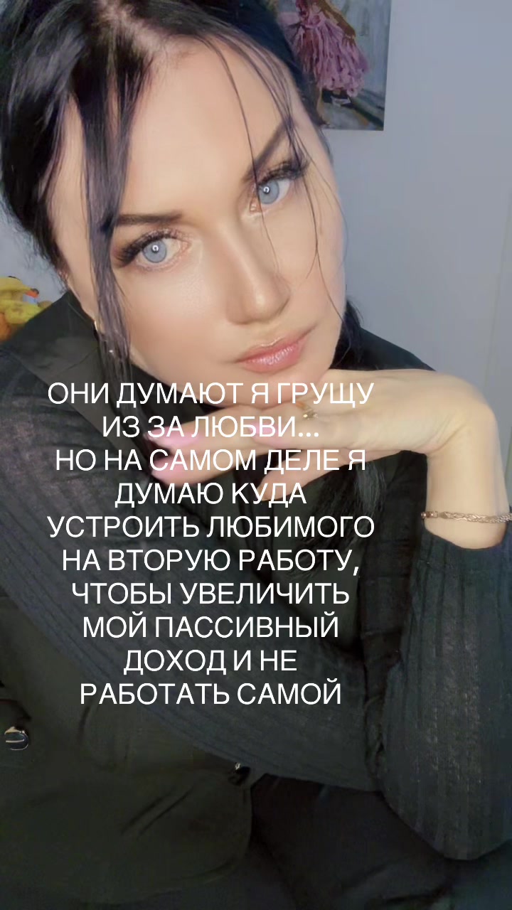 @Елена Фролова5420