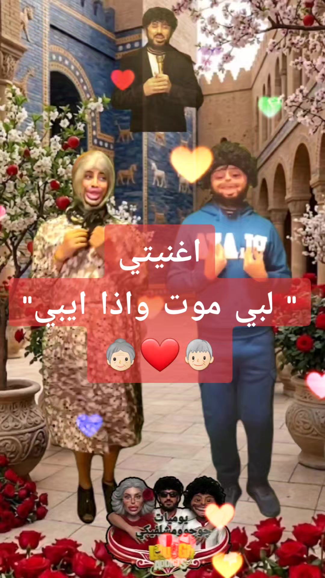 @Mikey/مايكي