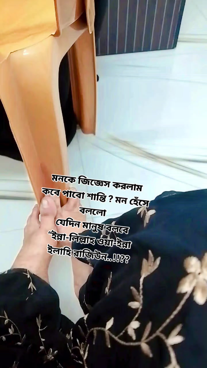 @💔Enaya💔