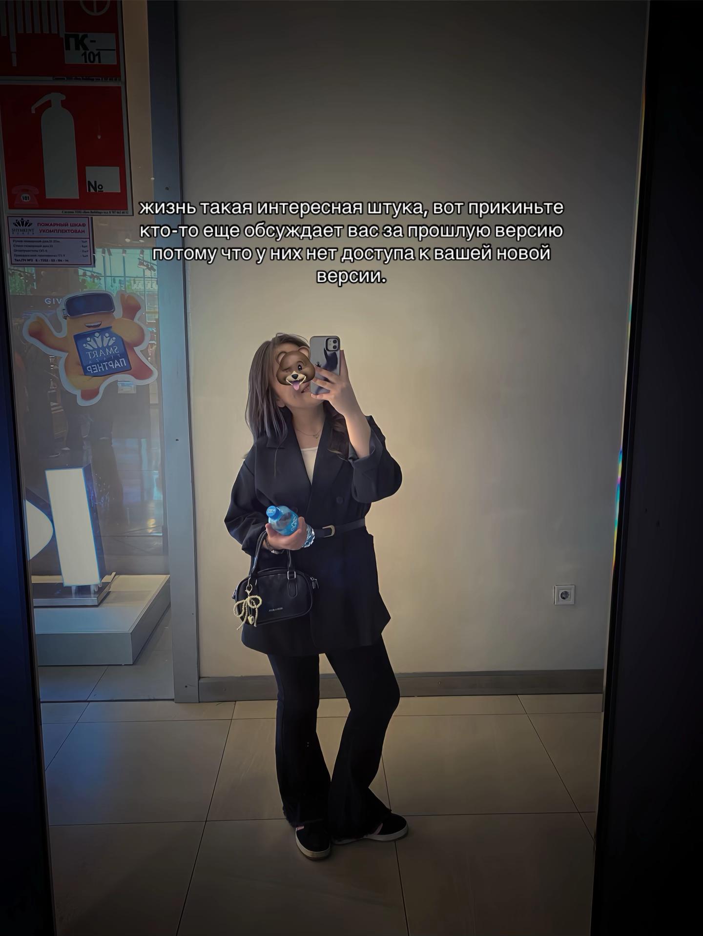 @𝓇𝓇𝒶𝓀𝒽𝒾𝓂𝑜𝓋𝒶🪽
